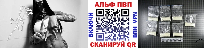 A-PVP мука  сайты даркнета официальный сайт  Добрянка 