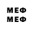 Метадон VHQ Ah cmon