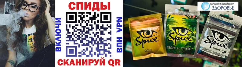 blacksprut зеркало  Добрянка  БУТИРАТ вода 