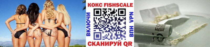 КОКАИН VHQ Добрянка