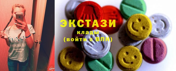 марихуана Алексеевка