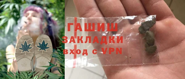 тгк Алзамай
