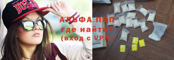 тгк Алзамай