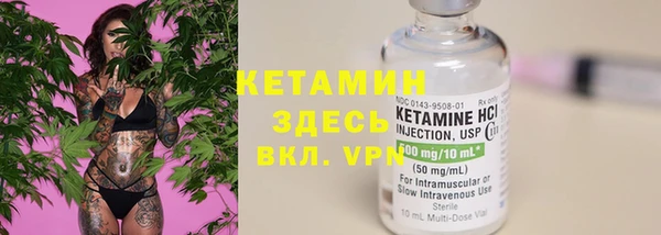 марихуана Алексеевка