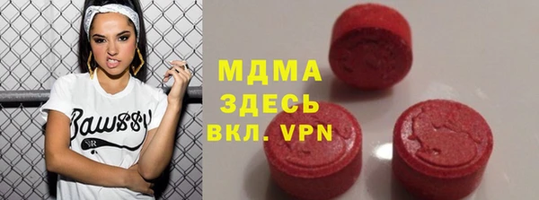 тгк Алзамай