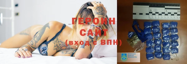тгк Алзамай