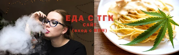 марихуана Алексеевка
