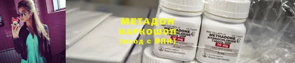марихуана Алексеевка