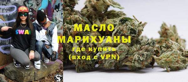 тгк Алзамай