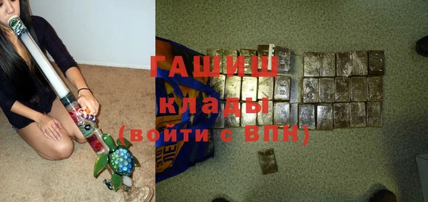 марихуана Алексеевка