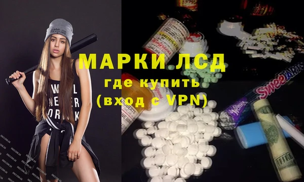 кокаин премиум Алексин