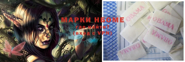 марихуана Алексеевка