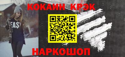 стаф Краснознаменск