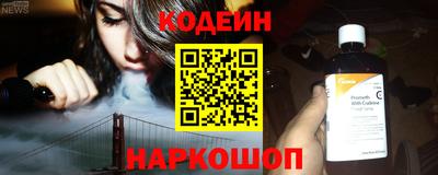 стаф Краснознаменск