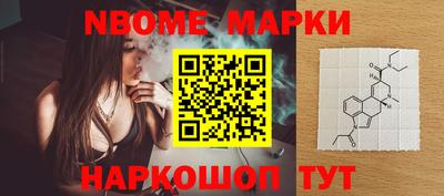 гашик Краснодар
