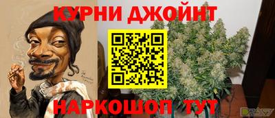 стаф Краснознаменск