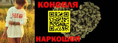 стаф Краснознаменск