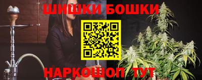 трава Краснокаменск