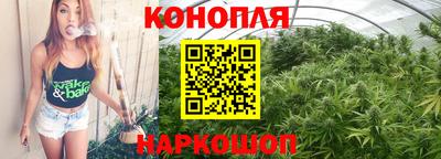 стаф Краснознаменск