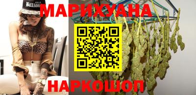 гашик Краснодар