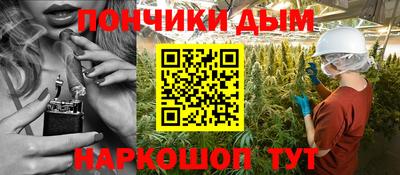 стаф Краснознаменск