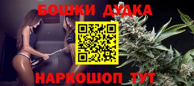 трава Краснокаменск