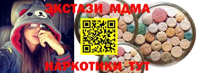 стаф Краснознаменск
