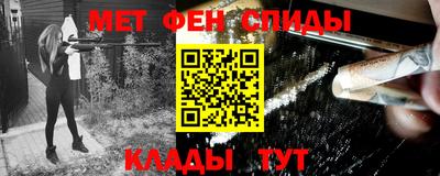 гашик Краснодар