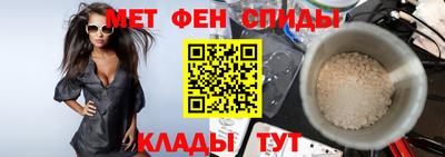 стаф Краснознаменск