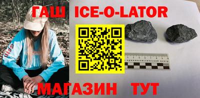стаф Краснознаменск