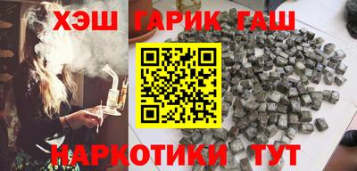 стаф Краснознаменск