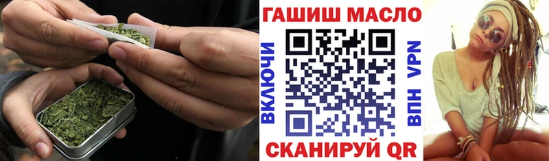 darknet наркотические препараты  Добрянка  Дистиллят ТГК THC oil 