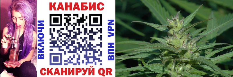 МАРИХУАНА OG Kush Добрянка